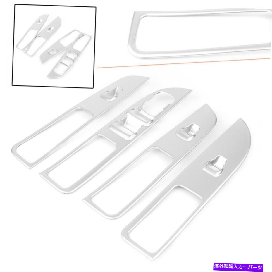 trim panel スライバーウィンドウリフトパネルスイッチの装飾カバーフォードエクスプローラー2016 2017 18のトリム18 Sliver Window Lift Panel Switch Decor Covers Trim For Ford Explorer 2016 2017 18【並行輸入品】