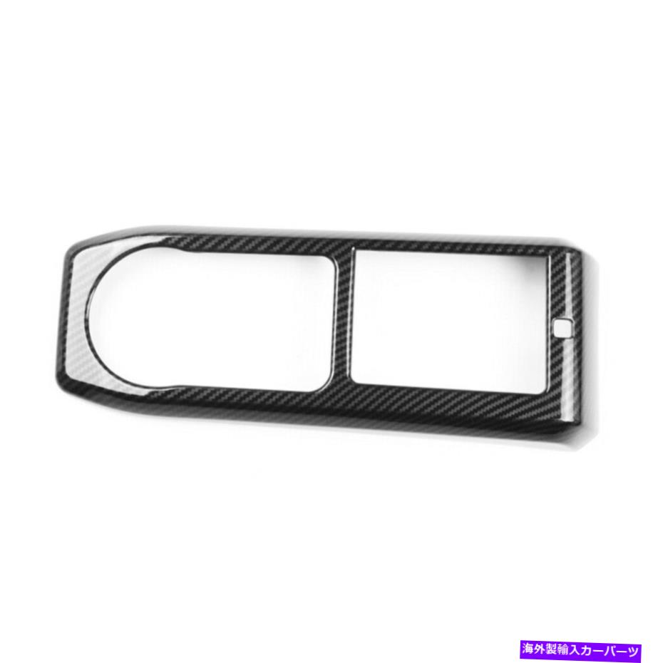 trim panel トヨタタコマ2016-2021 20のカーボンファイバーインテリアギアボックスパネルカバートリム20 Carbon Fiber Interior Gear Box Panel Cover Trim For Toyota Tacoma 2016-2021 20【並行輸入品】