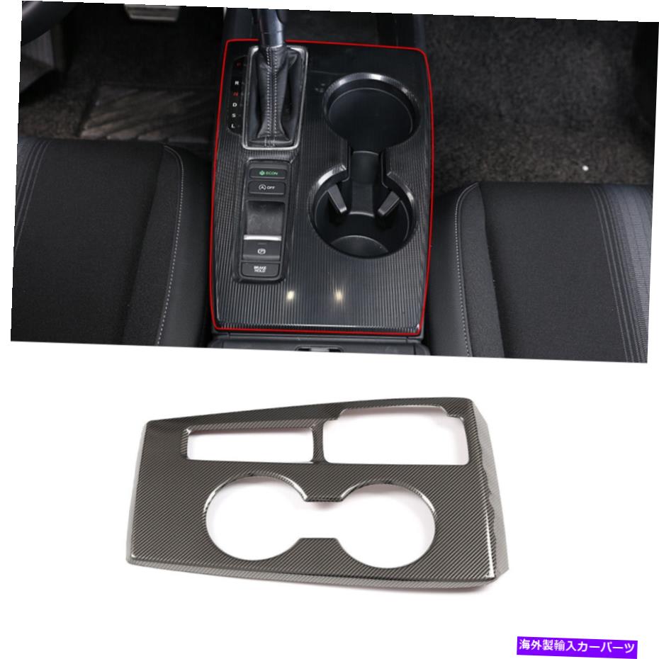 trim panel ホンダシビックのためのステンレス鋼インナーギアシフトボックスパネルカバートリム2022 Stainless steel Inner Gear Shift Box Panel Cover Trim For Honda Civic 11th 2022【並行輸入品】