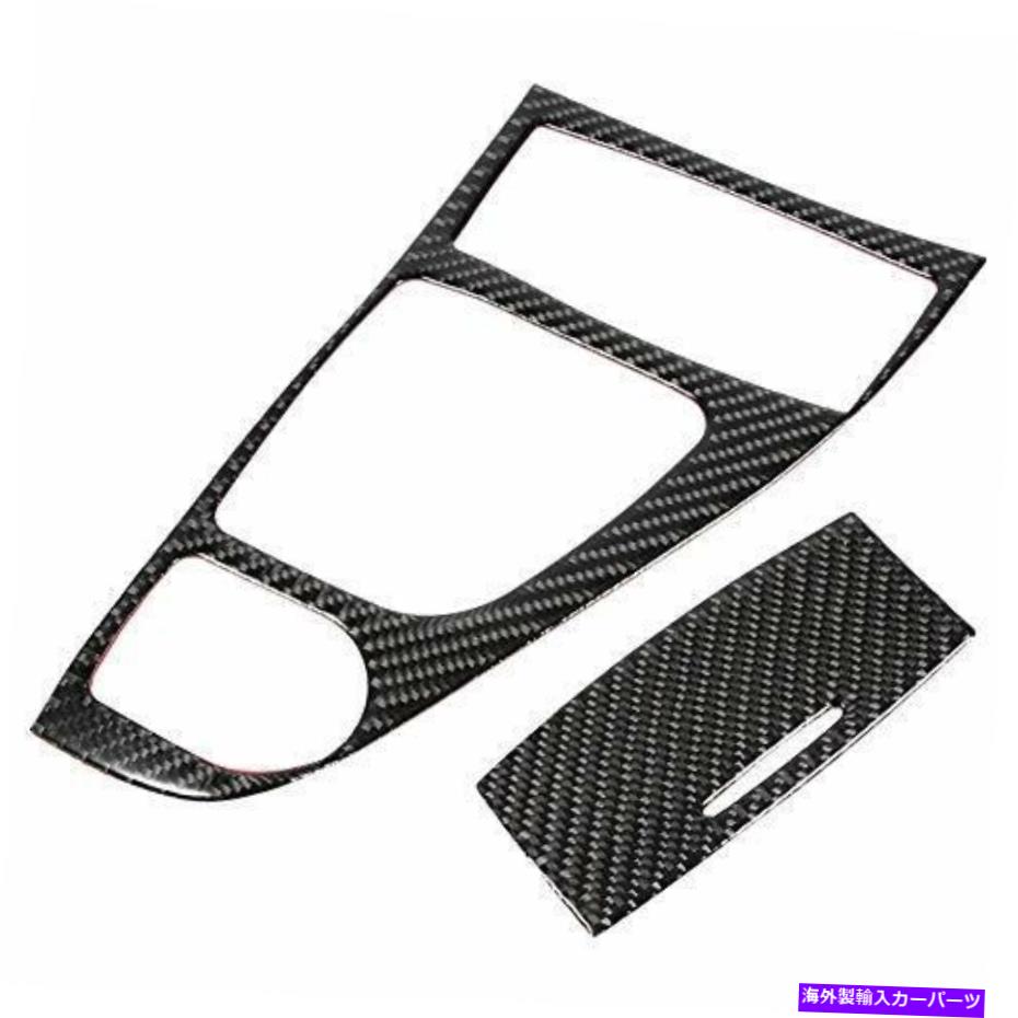 trim panel QII LU 2PCSカーボンファイバーギアシフトパネルカバートリムセットギアシフトパネルフラム... Qii lu 2pcs Carbon Fiber Gear Shift Panel Cover Trim SetGear Shift Panel Fram...【並行輸入品】