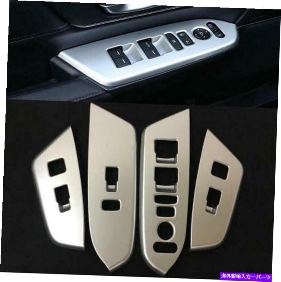 trim panel ABSドアウィンドウボタンパネルガラススイッチカバートリムホンダCRV 2017 -2020 ABS Door Window Button Panel Glass Switch Cover Trim For Honda CRV 2017 -2020【並行輸入品】