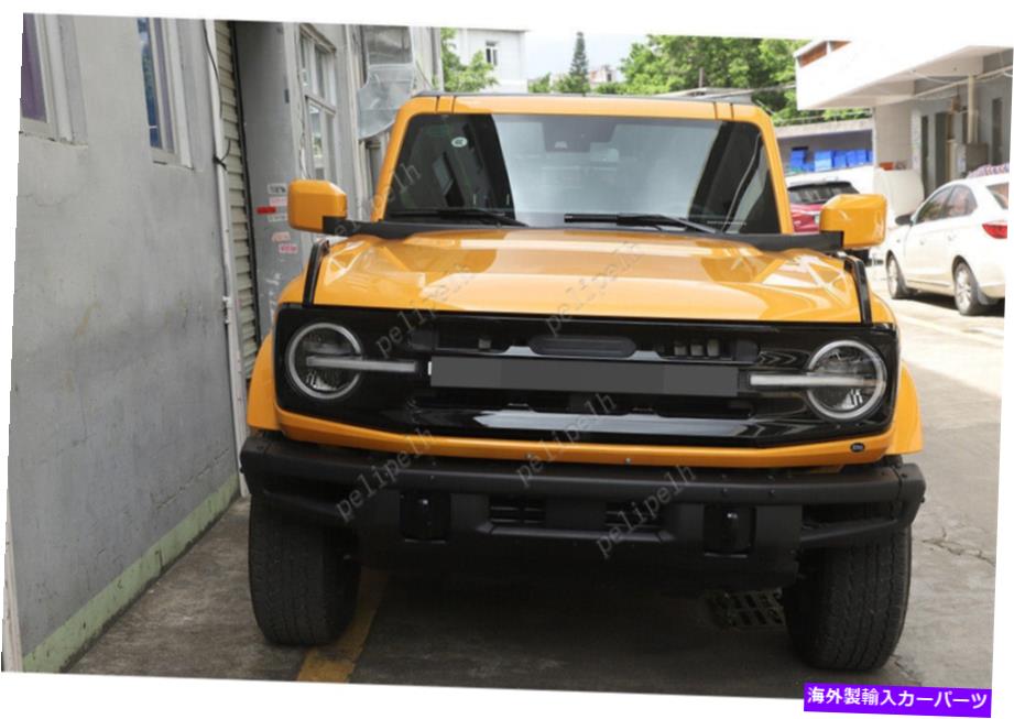 trim panel カーボンファイバーABSフロントエンジンフードエクステンダーパネルフォードブロンコ2021-2023のトリム Carbon Fiber ABS Front Engine Hood Extender Panel Trim For Ford Bronco 2021-2023【並行輸入品】
