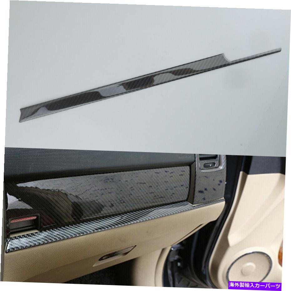 trim panel Honda CR-V 07-11に適したブラックカーコピロットダッシュボードパネルカバートリムフレームフィット Black Car Copilot Dashboard Panel Cover Trim Frame Fit For Honda CR-V 07-11【並行輸入品】