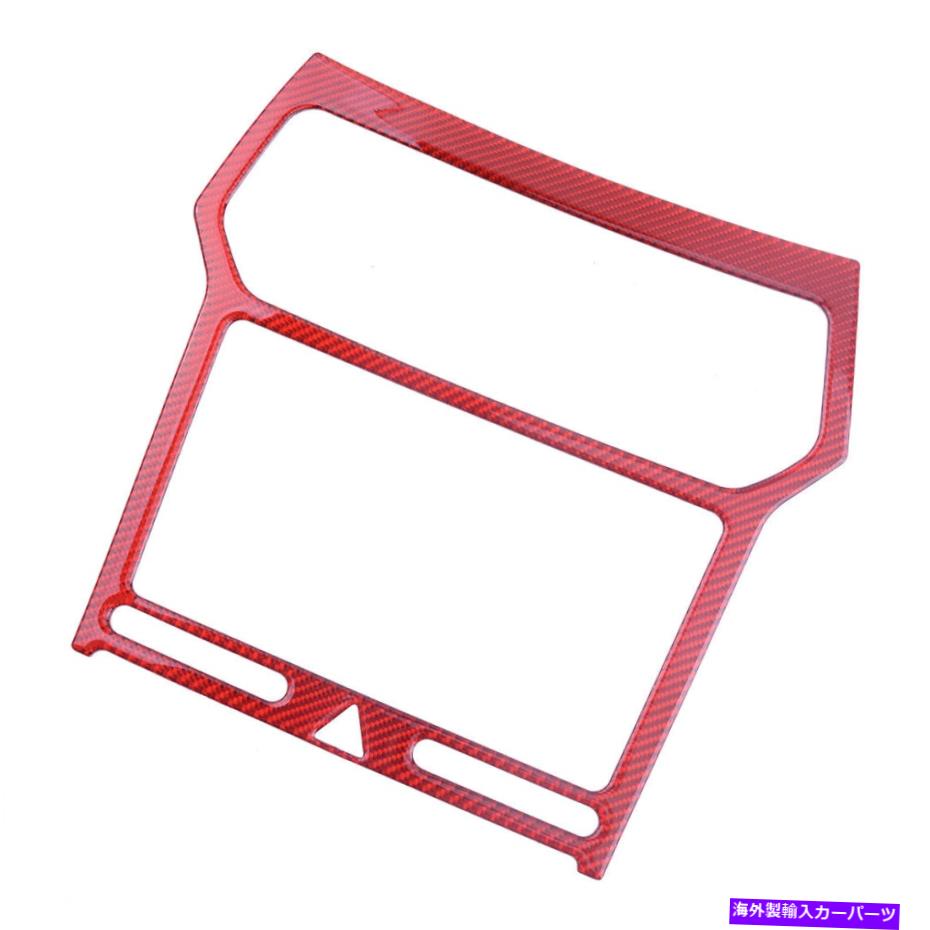 trim panel GPSナビゲーションパネルフレームカバートリムフォードエクスプローラー2013-2019パーツに適しています GPS Navigation Panel Frame Cover Trim Fit For Ford Explorer 2013-2019 Part【並行輸入品】
