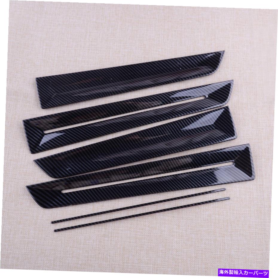 trim panel カーボンファイバースタイルの内側ドアパネルトリムカバーホンダシビック22-23に適しています Carbon Fiber Style Inner Door Panel Trim Cover Fit for Honda Civic 22-23【並行輸入品】