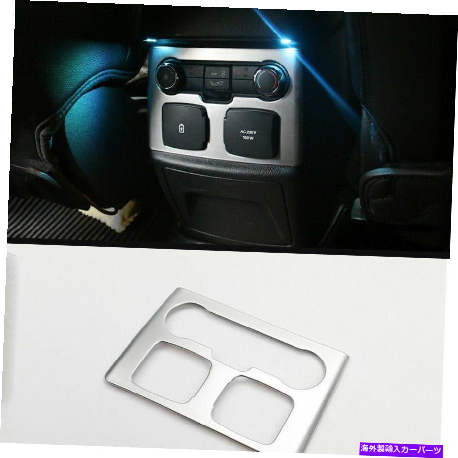 trim panel フォードエクスプローラー2016-2019のマットリアセンターコントロールパネルモールディングトリムカバー Matte Rear Center Control Panel Moulding Trims Cover For Ford Explorer 2016-2019【並行輸入品】