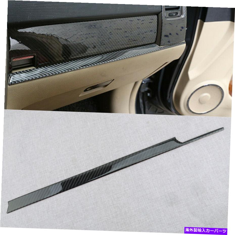 trim panel Black Copilot DashboardパネルカバートリムフレームHonda CR-V 2007-2011 Newに適しています Black Copilot Dashboard Panel Cover Trim Frame Fit For Honda CR-V 2007-2011 New【並行輸入品】