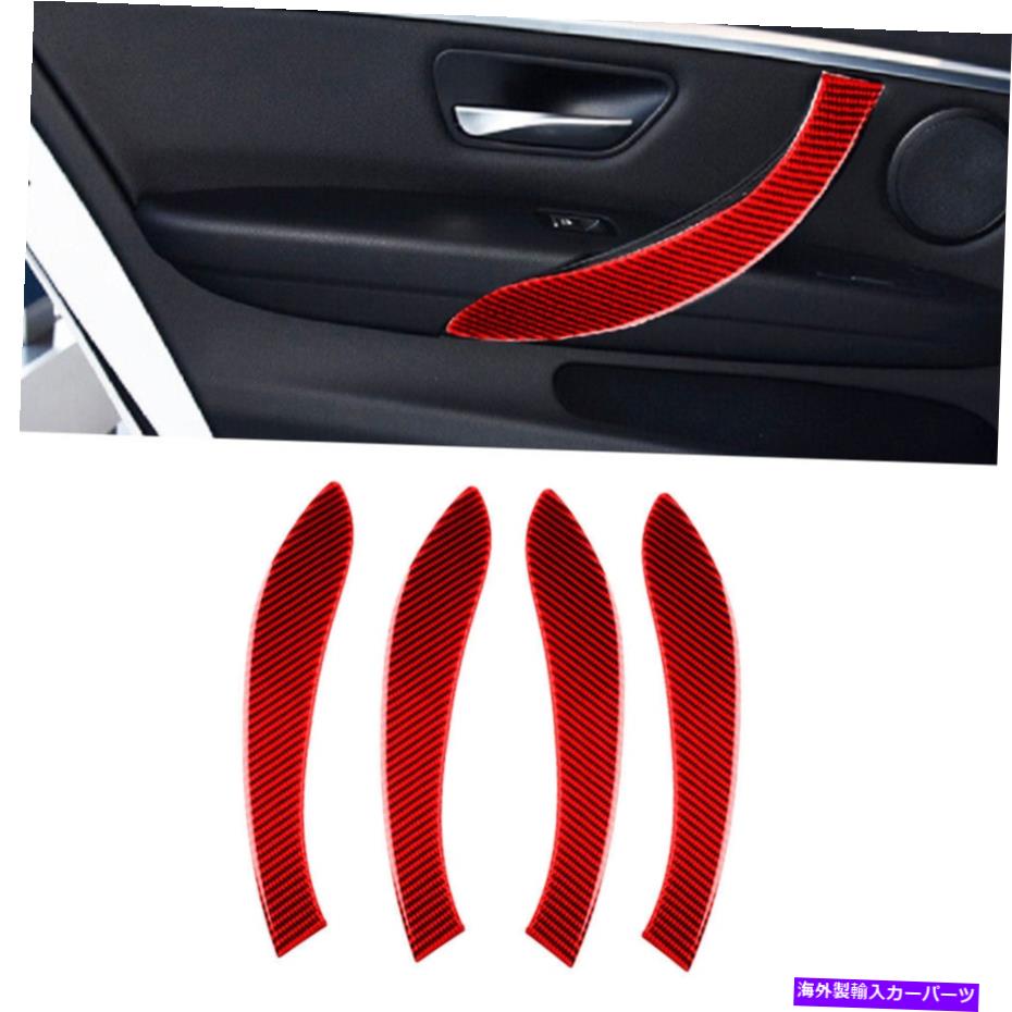 trim panel BMW 3シリーズF30用の4PCS 13-19レッドカーボンファイバードアハンドルパネルトリムステッカー 4Pcs For BMW 3 Series F30 13-19 Red Carbon Fiber Door Handle Panel Trim Sticker【並行輸入品】 34,249円