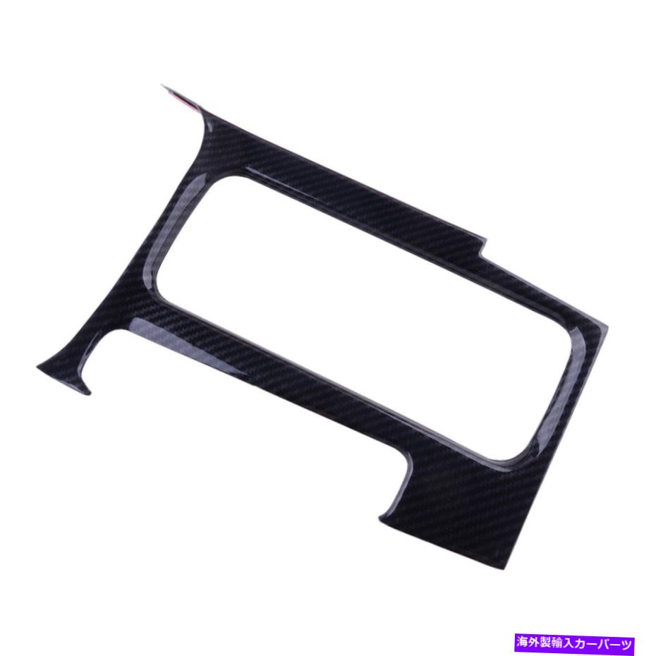 trim panel センターコンソールギアシフトパネルカバートリムホンダシビック9th 2012-14/15に適しています Center Console Gear Shift Panel Cover Trim fit for Honda Civic 9th 2012-14/15【並行輸入品】