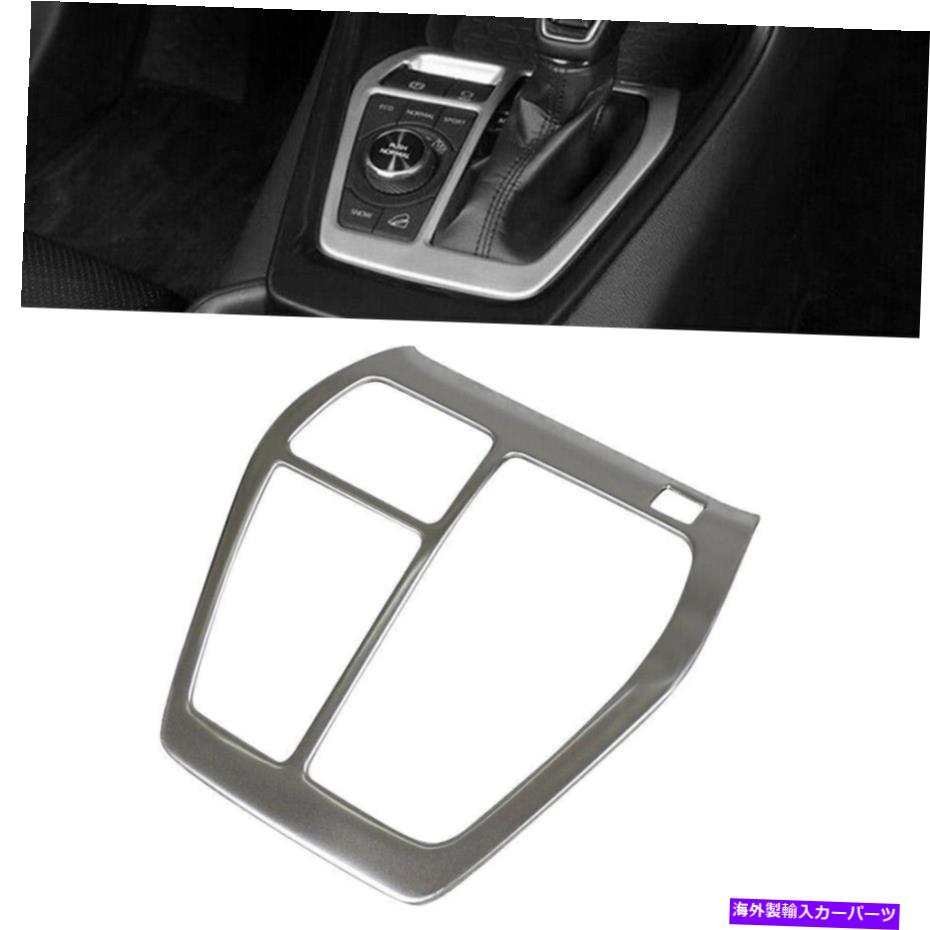 trim panel 1 PCSシルバー内部ギアシフトボックスパネルカバートヨタRAV4 2019-2020のトリム 1 Pcs Silver Internal Gear Shift Box Panel Cover Trim For Toyota RAV4 2019-2020【並行輸入品】