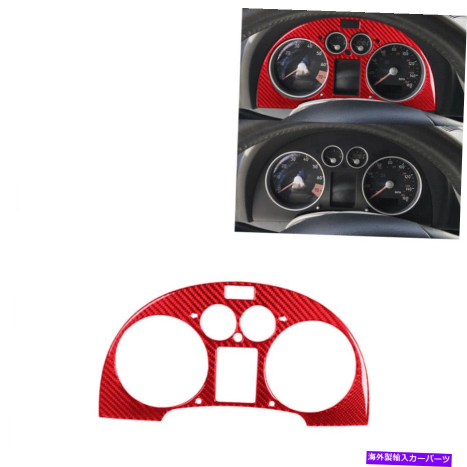 trim panel レッドカーボンファイバーステッカースピードメーターパネルカバーアウディTT 8N 2001-2006のためのトリム Red Carbon Fiber Stickers Speedometer Panel Cover Trim For Audi TT 8N 2001-2006【並行輸入品】