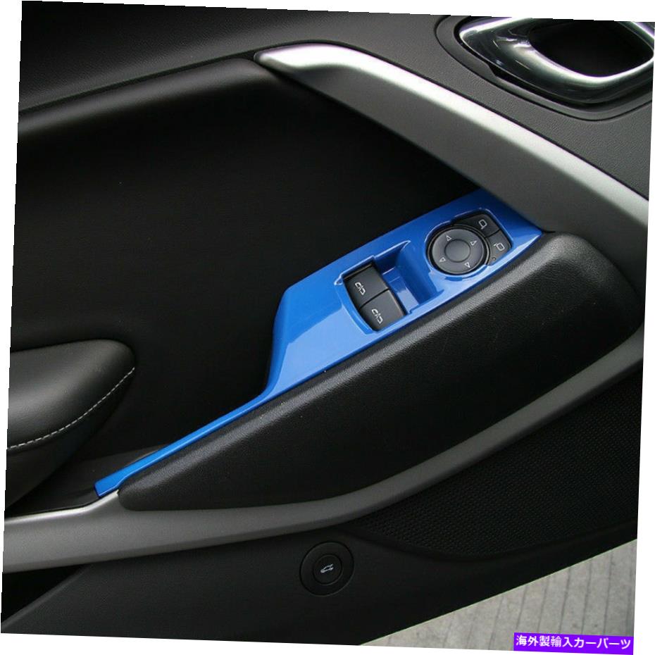 trim panel シボレーカマロアクセサリー用のドアウィンドウガラスリフトスイッチボタンベゼル Door Window Glass Lift Switch Button Bezel For Chevrolet Camaro Accessories【並行輸入品】