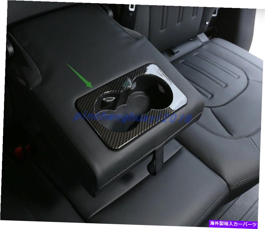 trim panel ランドローバーディフェンダーのカーボンファイバーリアウォーターカップホルダーパネルカバー110 20 21 Carbon Fiber Rear Water Cup Holder Panel Cover For Land Rover Defender 110 20 21【並行輸入品】 33,176円