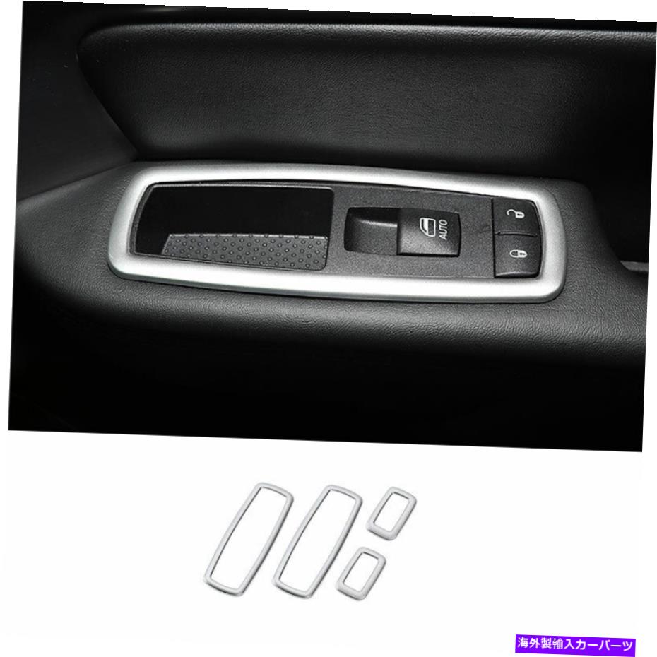 trim panel Jeep Grand Cherokee 2011-2019 2020 ABSシルバーウィンドウリフトパネルスイッチトリム用 For Jeep Grand Cherokee 2011-2019 2020 ABS Silver Window Lift Panel Switch Trim【並行輸入品】