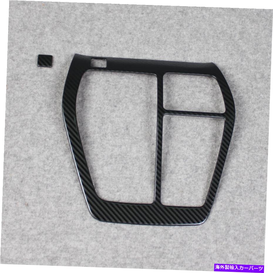trim panel トヨタNEW RAV4 2019-2022ギアシフトノブコンソールパネルトリムカーボンRHD Fits Toyota New RAV4 2019-2022 Gear Shift Knob Console Panel Trim Carbon RHD【並行輸入品】