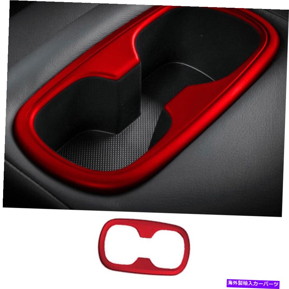 trim panel リアアームレストカップホルダーパネルトリムカバー2019-2022トヨタカローラに適しています Rear Armrest Cup Holder Panel Trim Cover Red Fit For 2019-2022 Toyota Corolla【並行輸入品】