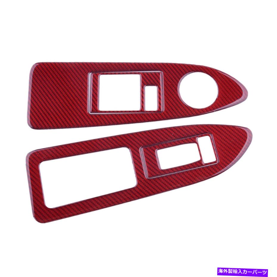 trim panel 赤いドアウィンドウリフトスイッチパネルカバートリムダッジチャレンジャーFR 2008-14に適しています Red Door Window Lift Switch Panel Cover Trim Fit For Dodge Challenger fr 2008-14【並行輸入品】