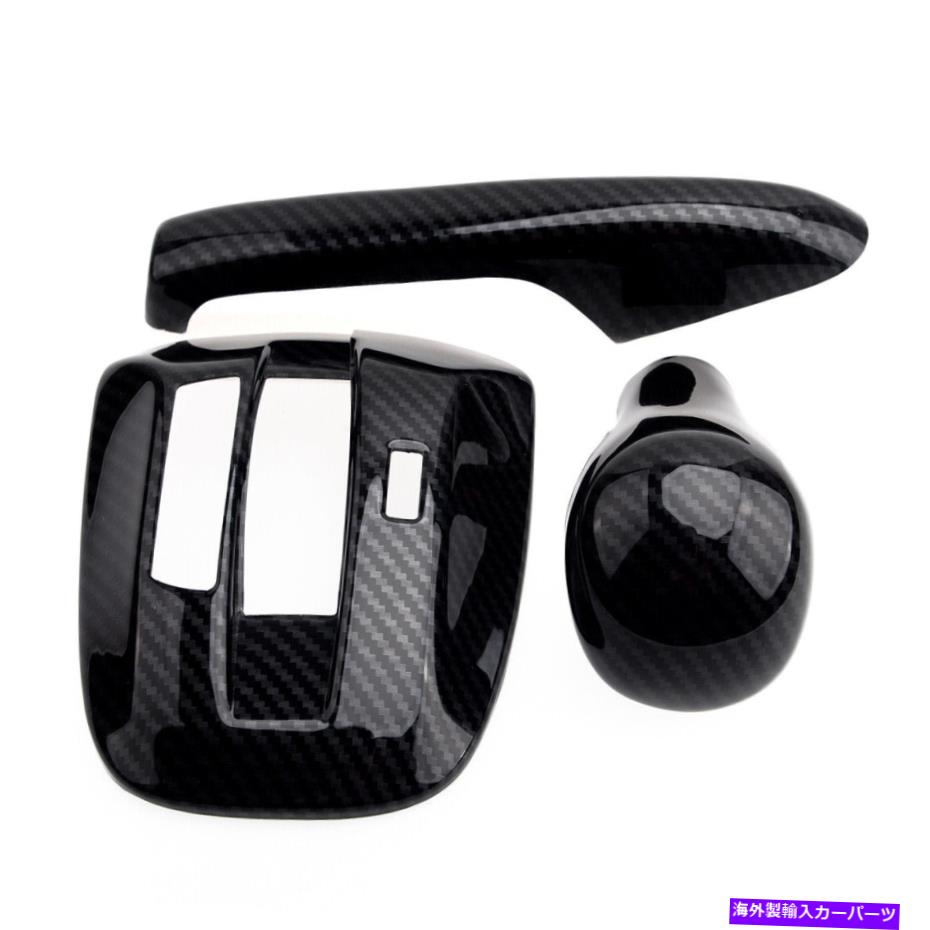trim panel カーギアシフトボックスパネルハンドブレーキカバートリムキットホンダアコード2008-2012にフィット Car Gear Shift Box Panel Handbrake Cover Trim Kit Fit For Honda Accord 2008-2012【並行輸入品】 33,176円