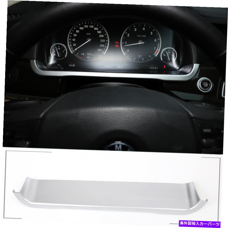 trim panel BMW 7シリーズ2009-2014のシルバークロムダッシュボードパネルステッカートリム Silver Chrome Dashboard Panel Stickers Trim For BMW 7 Series 2009-2014【並行輸入品】