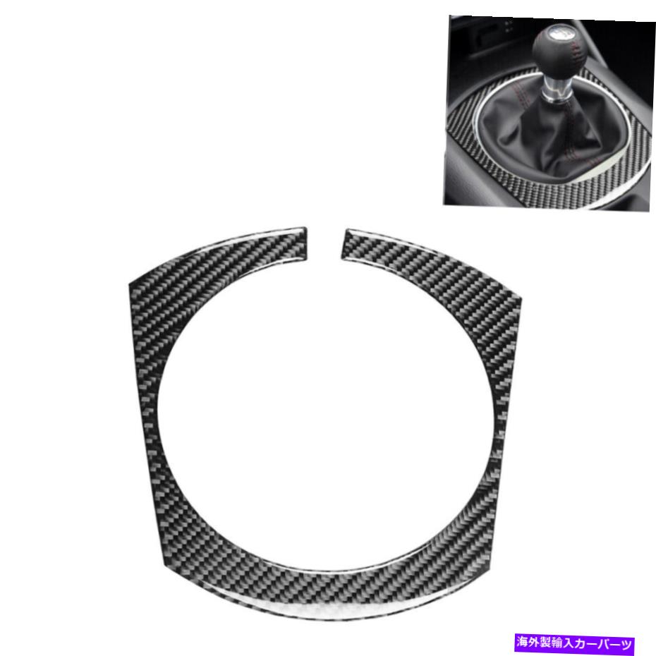 trim panel カーボンファイバーギアシフトボックスパネルトリムステッカーマツダMX-5ミアタ2016-2020 Carbon Fiber Gear Shift Box Panel Trim Sticker For Mazda MX-5 Miata 2016-2020【並行輸入品】
