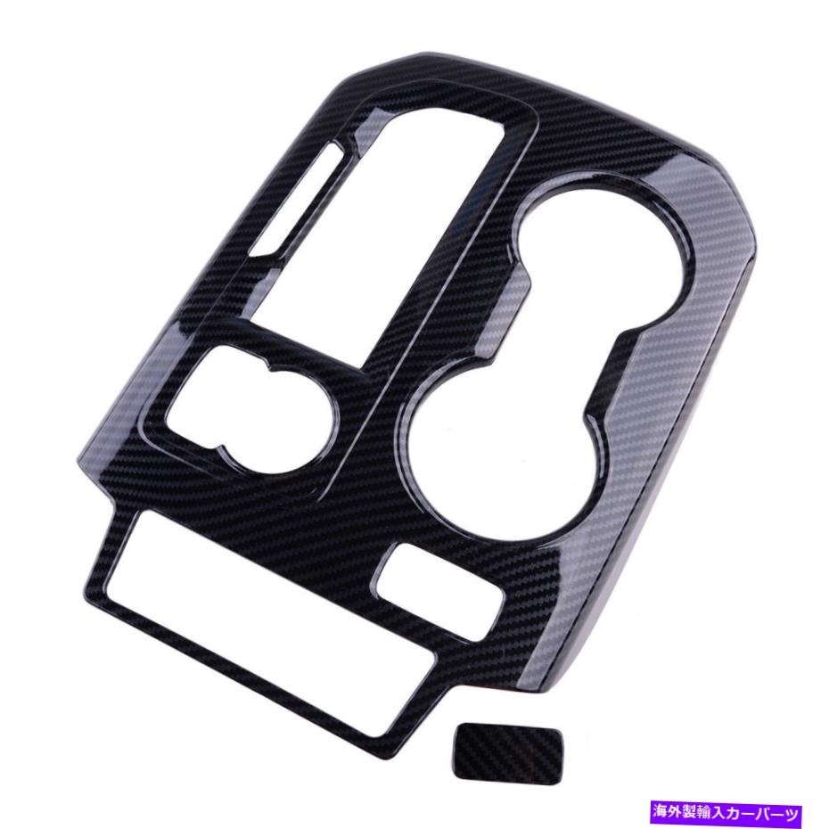 trim panel カーボンファイバースタイルのインテリアギアボックスパネルカバーシボレーブレザーにフィットするトリム Carbon Fiber Style Interior Gear Box Panel Cover Trim Fit For Chevrolet Blazer【並行輸入品】