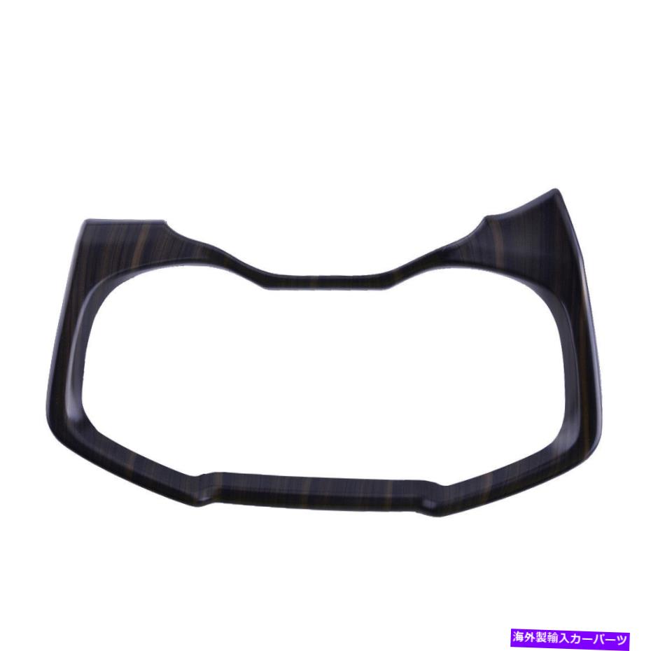 trim panel 1PCSダッシュボードインストルメントパネルフレームトリムカバートヨタRAV4 2019-2022に適しています 1pcs Dashboard Instrument Panel Frame Trim Cover Fit For Toyota RAV4 2019-2022【並行輸入品】