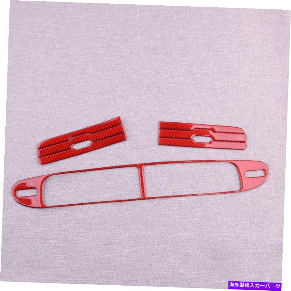 trim panel シボレーカマロ2010-2015に適合するレッドコンソールエアベントアウトレットパネ??ルトリムセット Red Console Air Vent Outlet Panel Trim Set Fit For Chevrolet Camaro 2010-2015【並行輸入品】