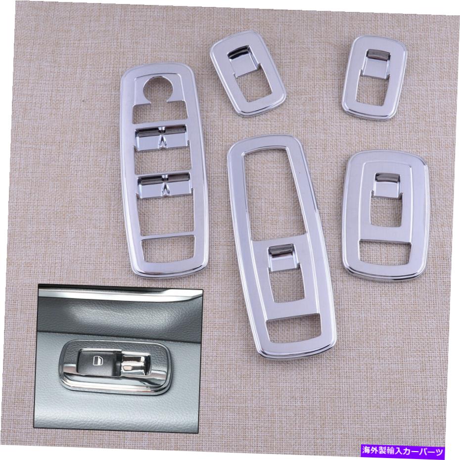 trim panel クロムインテリアウィンドウスイッチパネルカバートリムダッジラム1500 2018+に適しています Chrome Interior Window Switch Panel Cover Trim Fit For Dodge Ram 1500 2018+【並行輸入品】 33,176円