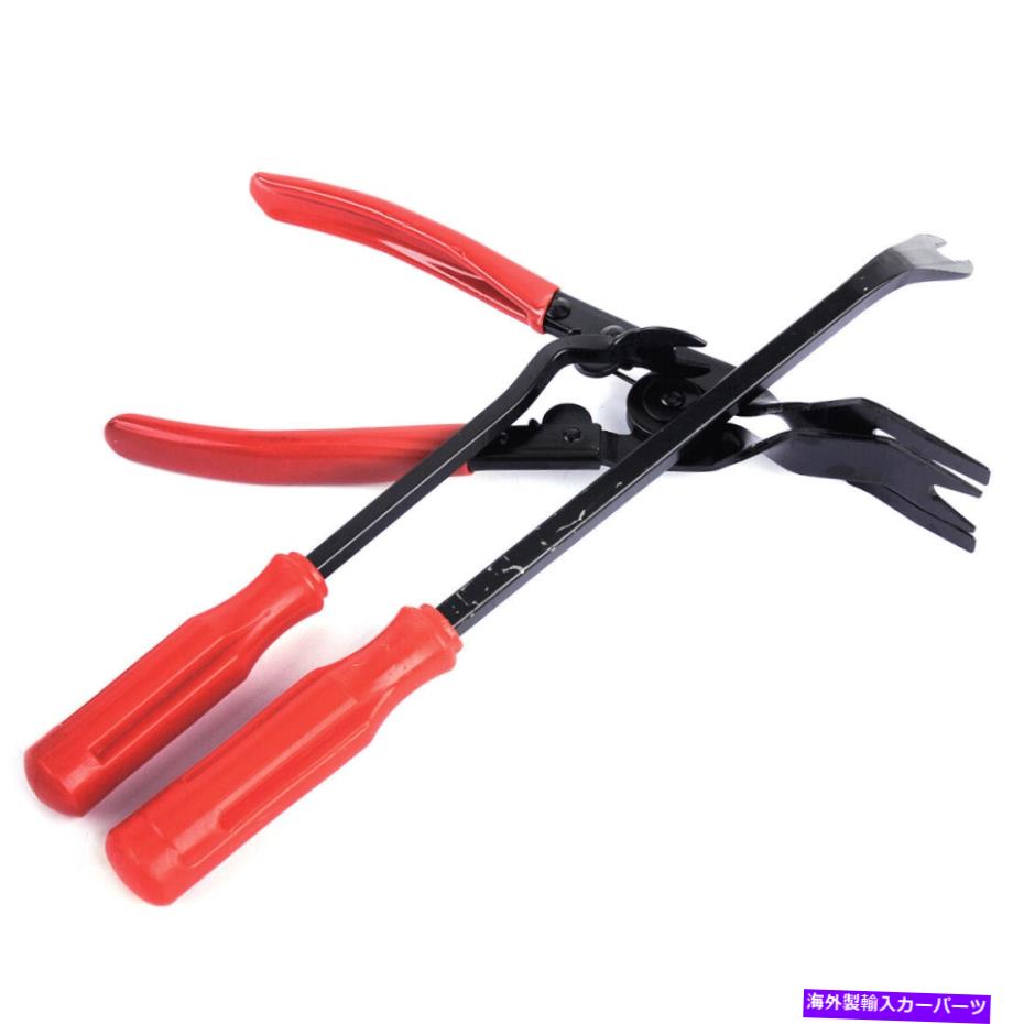 trim panel 3PCSカードアトリムリベットクリッププライヤーファスナーパネルリムーバープーラーツール 3pcs Car Door Trim Rivets Clips Pliers Fastener Panel Remover Puller Tool【並行輸入品】