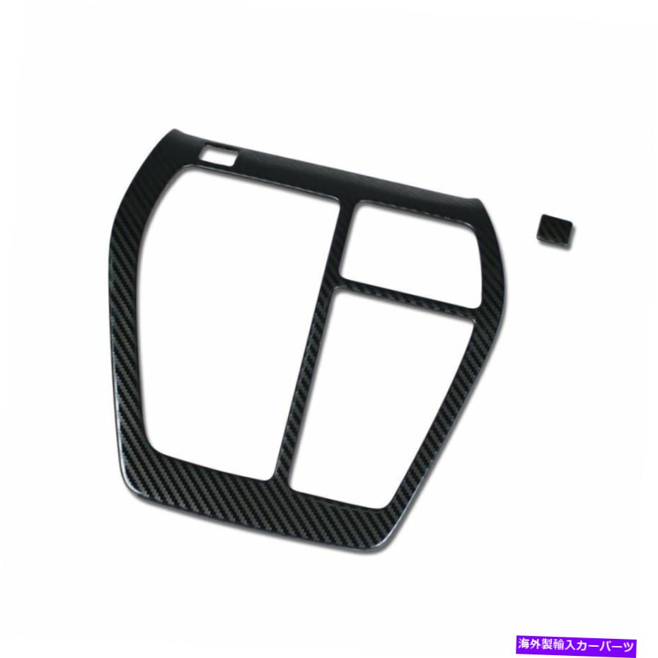 trim panel フィットトヨタNEW RAV4 2019-2022ギアシフトノブコンソールパネルトリムカーボンRHD Fit Toyota New RAV4 2019-2022 Gear Shift Knob Console Panel Trim Carbon RHD【並行輸入品】