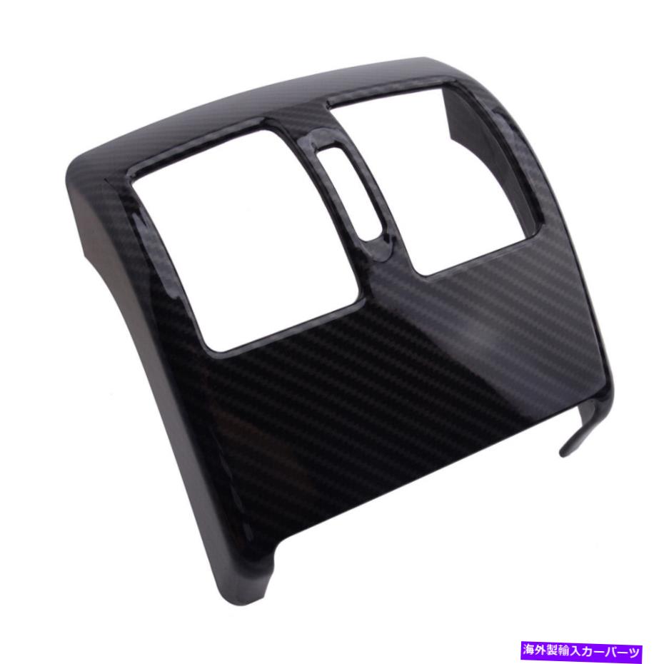 trim panel メルセデスベンツCクラスW204 2008-2013に適した1xリアエアベントアウトレットパネ??ルトリムフィット 1x Rear Air Vent Outlet Panel Trim fit for Mercedes Benz C Class W204 2008-2013【並行輸入品】