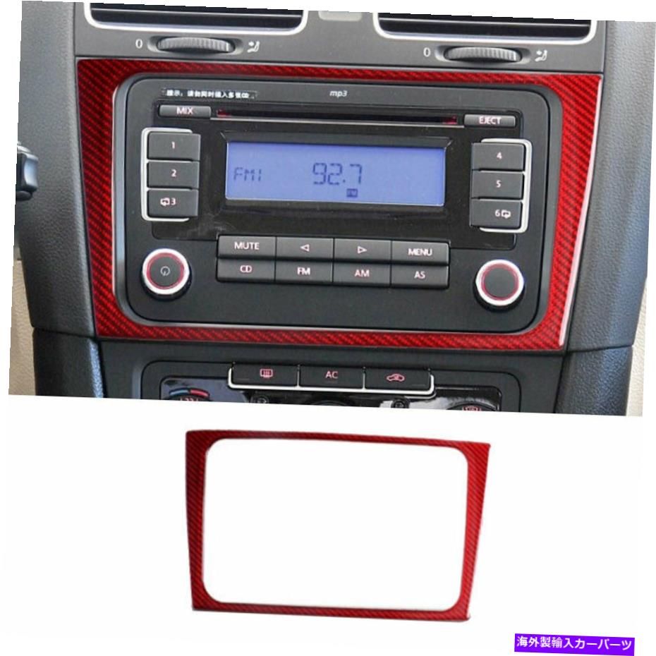 trim panel フォルクスワーゲンゴルフMK6 2010-2013レッドファイバーのセントラルボリュームCDスイッチパネルトリム Central Volume CD Switch Panel Trim For Volkswagen Golf MK6 2010-2013 Red Fiber【並行輸入品】
