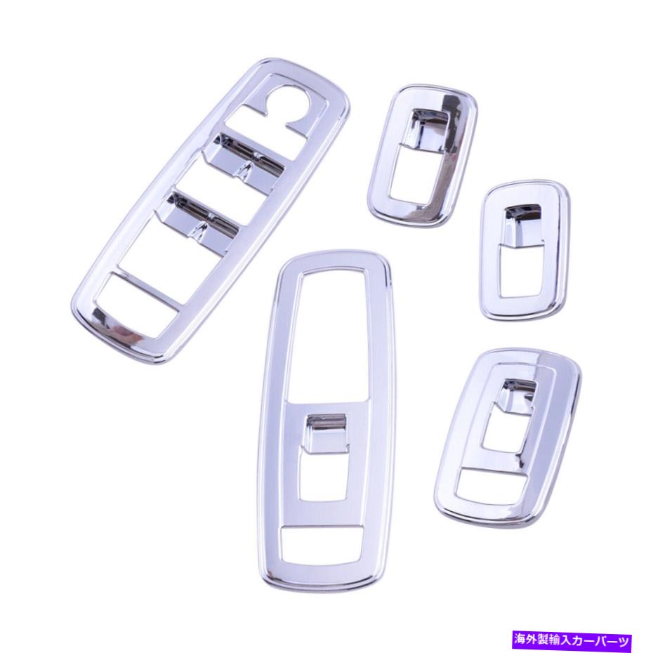 trim panel クロムウィンドウリフトスイッチパネルフレームダッジRAMに合わせてフィット1500 2018+ Chrome Window Lift Switch Panel Frame Trim Fit For Dodge Ram 1500 2018+【並行輸入品】