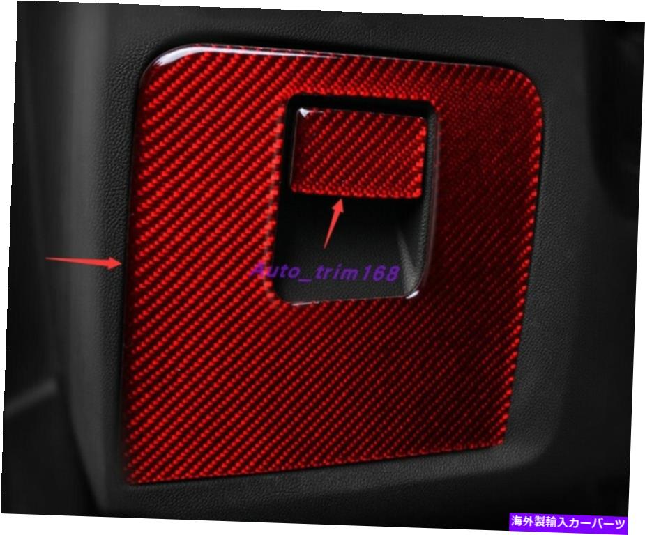 trim panel BMW X3 G01 X4 G02 18-21のレッドリアルカーボンファイバー中央制御ストレージパネル Red Real Carbon Fiber Central control storage panel For BMW X3 G01 X4 G02 18-21【並行輸入品】