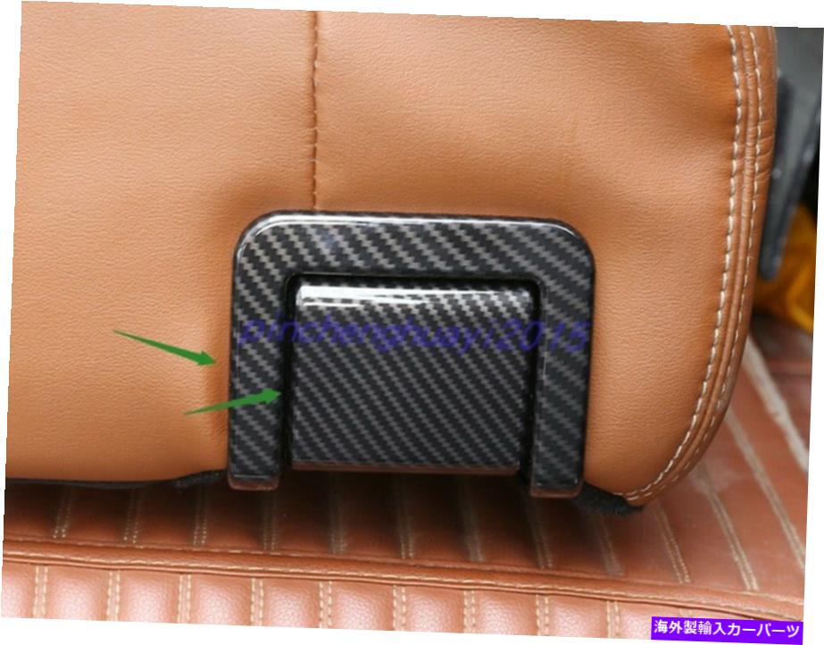 trim panel トヨタツンドラ14-2021のカーボンファイバースタイルのシートハンドル装飾パネルフレーム Carbon Fiber Style Seat Handle decoration Panel Frame For Toyota Tundra 14-2021【並行輸入品】