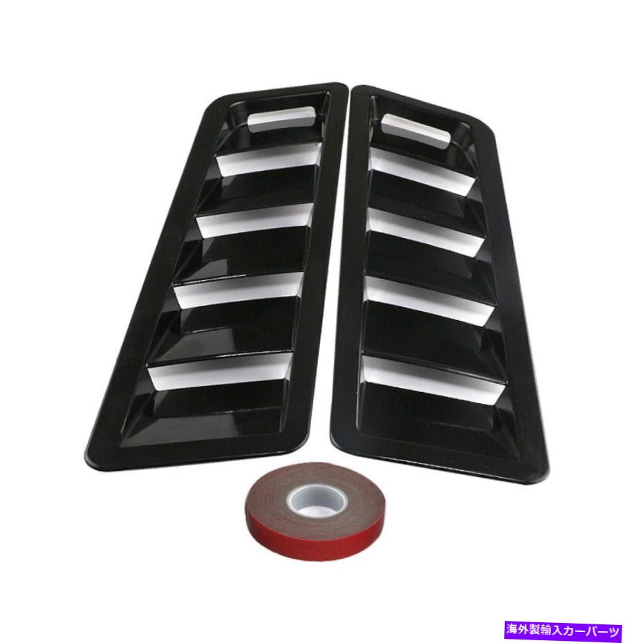 trim panel ボンネットルーバーエアベントフードパネルトリムフォードフォーカスrs st mk2 04-15 neu Bonnet Louver Air Vent Hood Panel Trim Fit For Ford Focus RS ST MK2 04-15 Neu【並行輸入品】