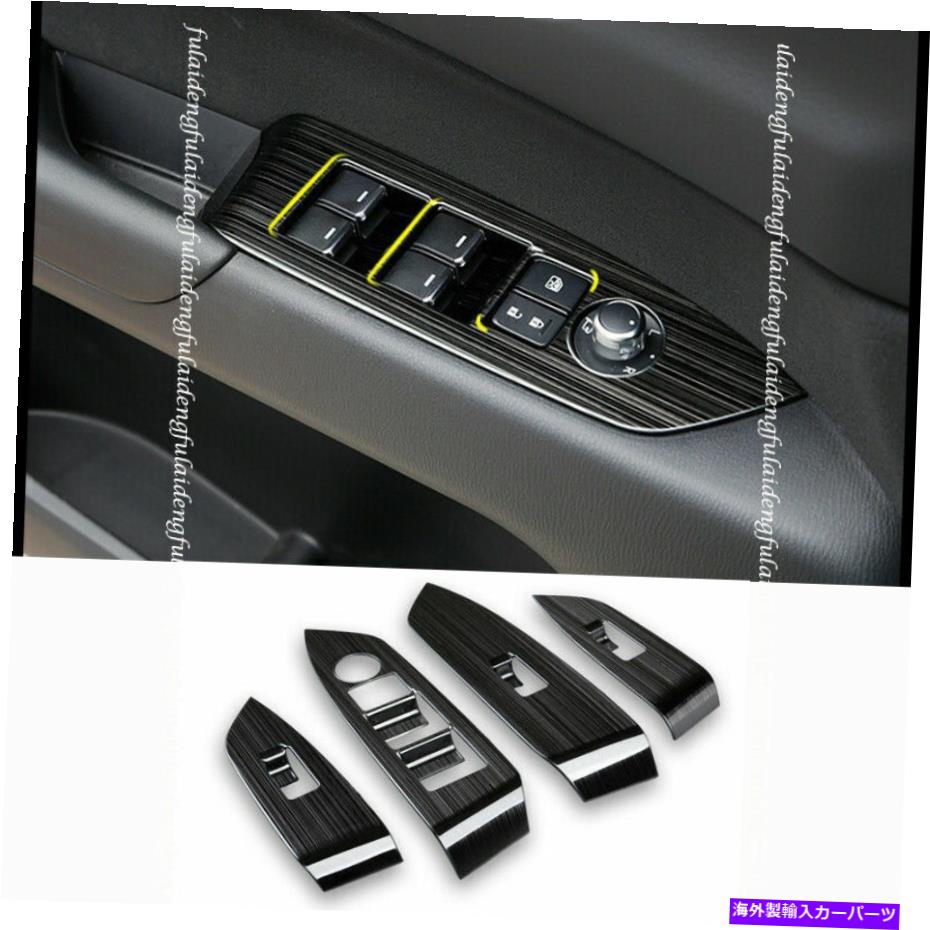 trim panel マツダCX-5 2017-21ブラックチタンウィンドウリフトスイッチパネルカバー装飾トリム用 For Mazda CX-5 2017-21 Black Titanium Window Lift Switch Panel Cover Decor Trim【並行輸入品】