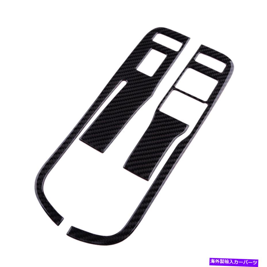 trim panel Chevrolet Camaro 2013-2015のカーボンファイバーウィンドウスイッチパネルカバートリムフィット Carbon Fiber Window Switch Panel Cover Trim Fits For Chevrolet Camaro 2013-2015【並行輸入品】