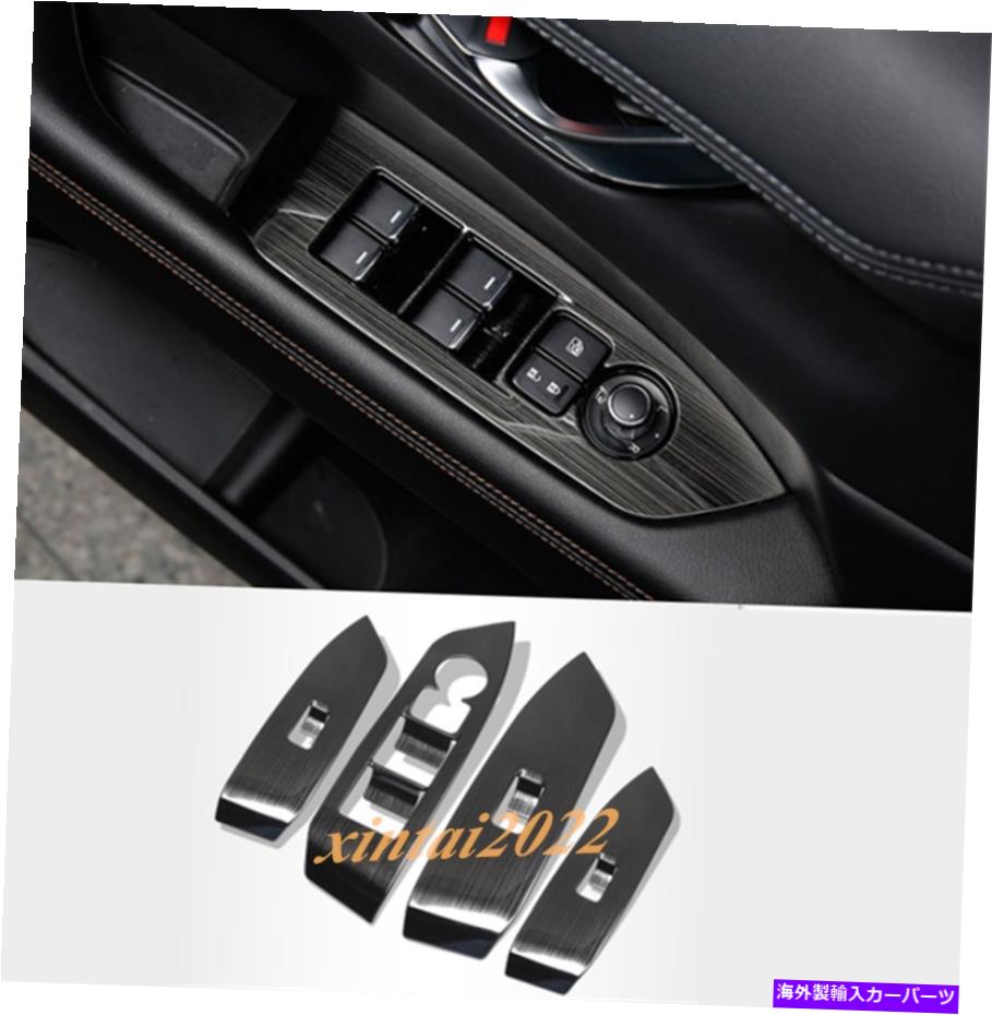 trim panel マツダCX-5 CX5 2017-2021のブラックチタンインナーウィンドウスイッチパネルカバートリム Black titanium Inner Window Switch Panel Cover Trim For Mazda CX-5 CX5 2017-2021【並行輸入品】