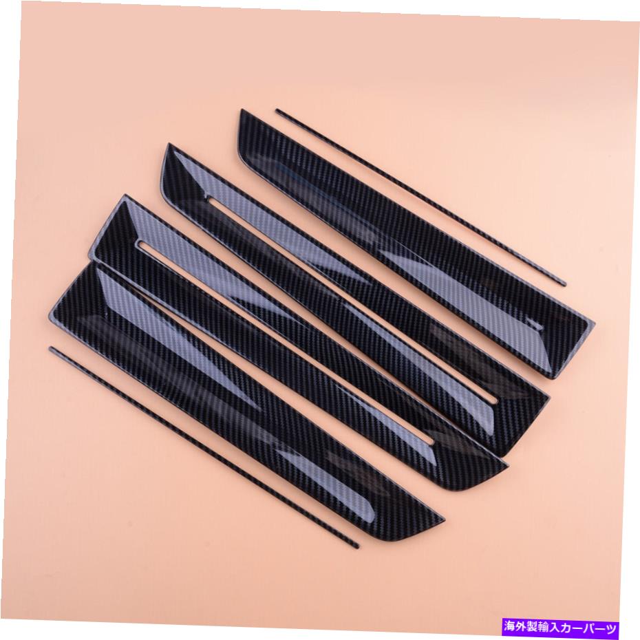 trim panel ホンダシビック22-2023に適したカーボンファイバースタイルの内側ドアパネルトリムカバー Carbon Fiber Style Inner Door Panel Trim Cover Fit for Honda Civic 22-2023【並行輸入品】 34,249円