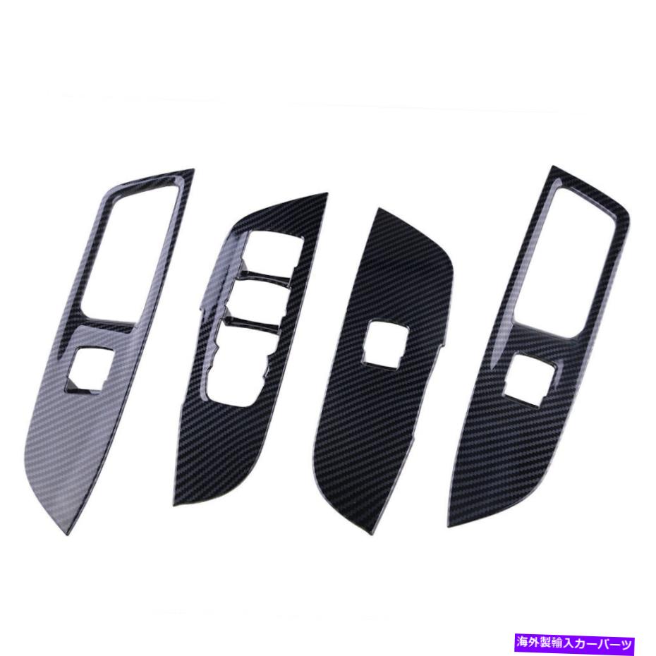 trim panel カーボンファイバーウィンドウリフトパネルスイッチトリムシボレーブレザーのカバーフィット19-20 Carbon Fiber Window Lift Panel Switch Trims Cover Fit For Chevrolet Blazer 19-20【並行輸入品】