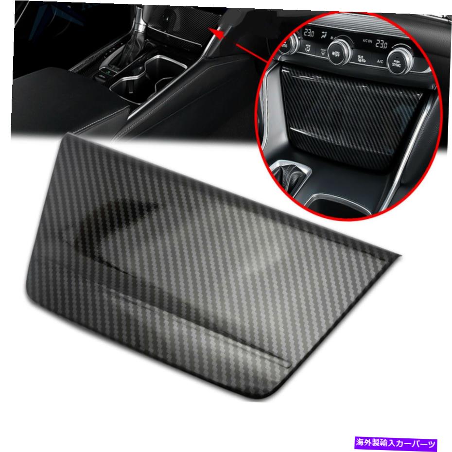 trim panel カーボンファイバースタイルのタバコライターパネルカバーホンダアコード2018-2022のトリム Carbon Fiber Style Cigarette Lighter Panel Cover Trim For Honda Accord 2018-2022【並行輸入品】