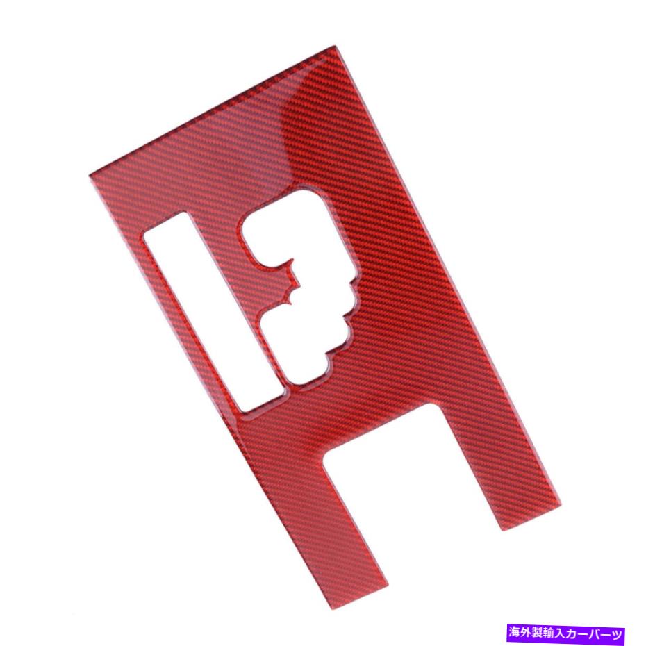 trim panel レクサスに適したレッドカーボンファイバーギアシフトパネルカバートリムIS250 IS350 2006-2012 Red Carbon Fiber Gear Shift Panel Cover Trim Fit for Lexus IS250 IS350 2006-2012【並行輸入品】