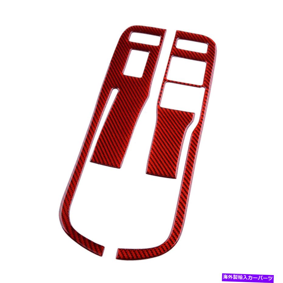 trim panel レッドウィンドウリフトパネルスイッチの調整トリムシボレーカマロ2013-2015 Red Window Lift Adjust Panel Switch Trims Fit For Chevrolet Camaro 2013-2015【並行輸入品】