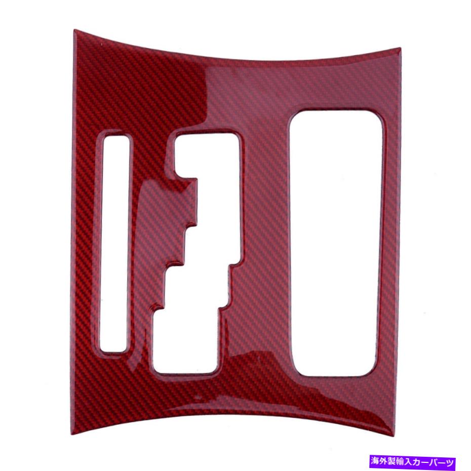 trim panel 赤いカーボンファイバーギアシフトパネルの装飾カバーダッジ充電器に適しているトリム11-2014 Red Carbon Fiber Gear Shift Panel Decor Cover Trim Fit For Dodge Charger 11-2014【並行輸入品】
