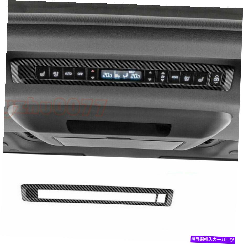 trim panel 2021-22トヨタシエナABSカーボンファイバーリアエアコンノブパネルトリム 2021-22 For Toyota Sienna ABS Carbon Fiber Rear Air Conditioning Knob Panel Trim【並行輸入品】
