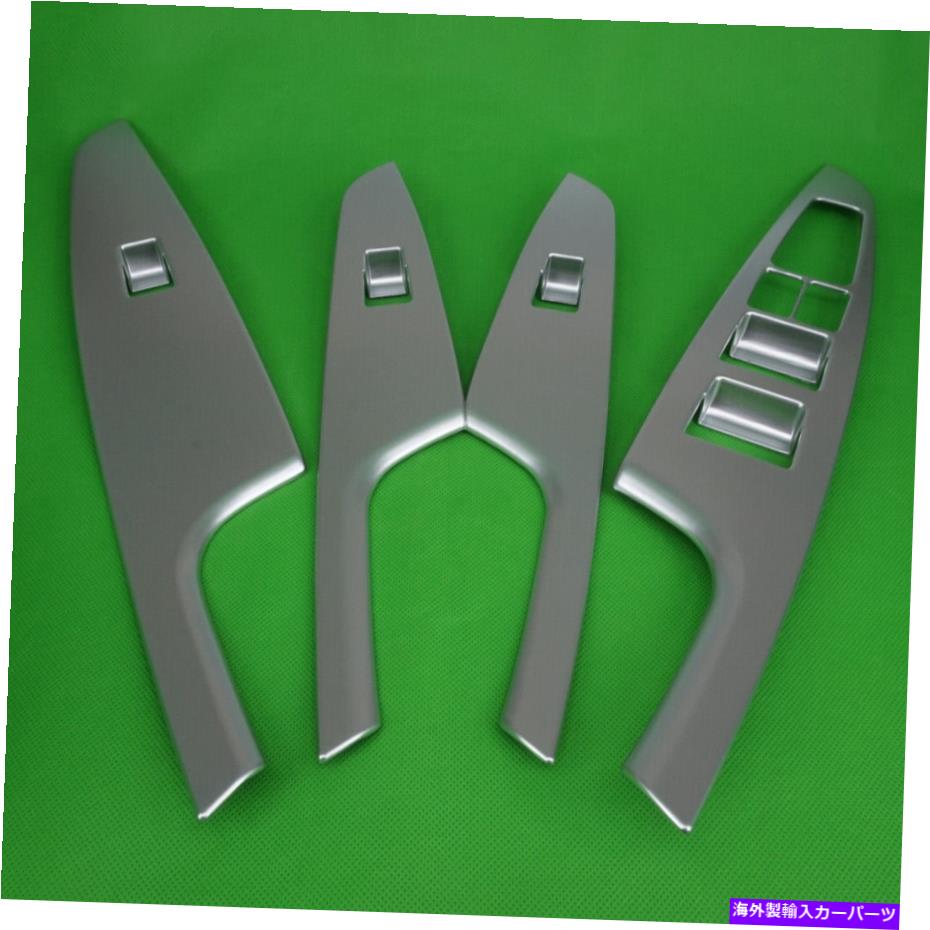 trim panel ヒュンダイツーソン用の4xクロムドアウィンドウスイッチパネルカバートリムモールディング15-17＃ 4x Chrome Door Window Switch Panel Cover Trim Molding For Hyundai Tucson 15-17 #【並行輸入品】