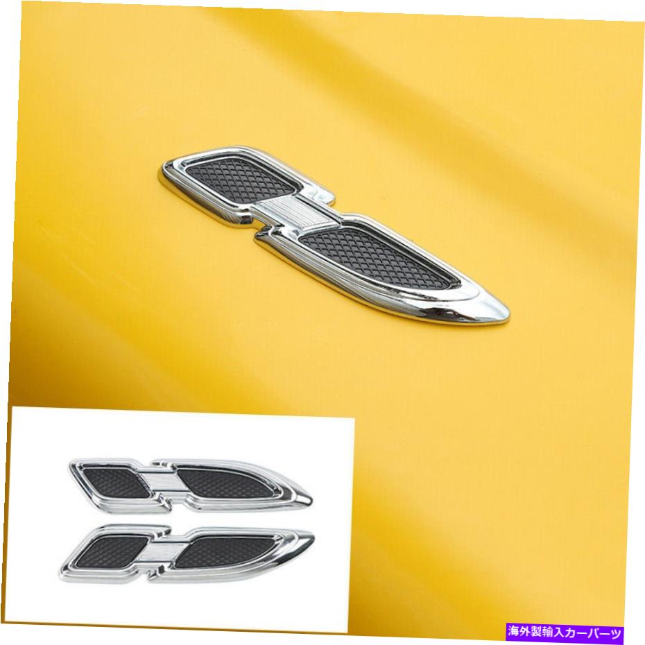 trim panel ジープラングラーTJにフィットするクロム97-2006エンジンフードプレートベントパネルカバートリム Chrome Fit For Jeep Wrangler TJ 97-2006 Engine Hood Plate Vent Panel Cover Trim【並行輸入品】