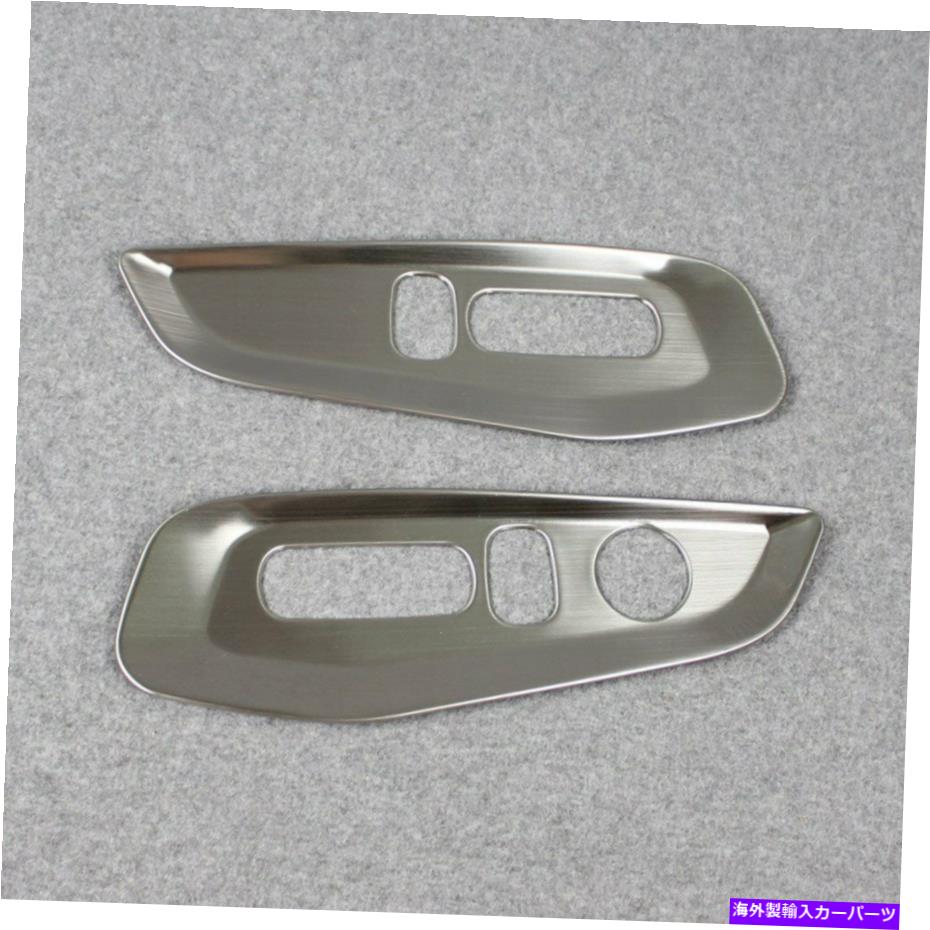 trim panel ホンダCRV 2017-2019ドアシートボタン調整スイッチパネルカバートリムをフィットする Fit Honda CRV 2017-2019 Door Seat Button Adjust Switch Panel Cover Trims【並行輸入品】