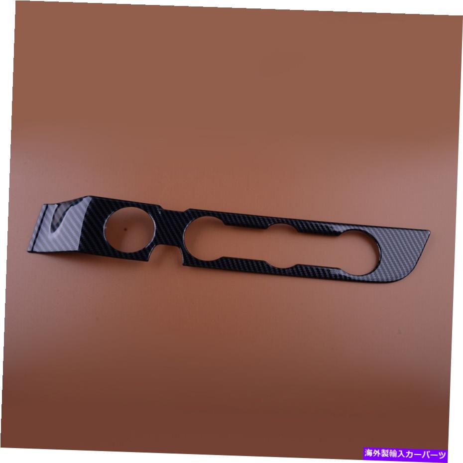 trim panel カーボンファイバースタイルACスイッチノブパネルカバートリムトヨタタコマ16-20のフィット Carbon Fiber Style AC Switch Knob Panel Cover Trim Fits For Toyota Tacoma 16-20【並行輸入品】